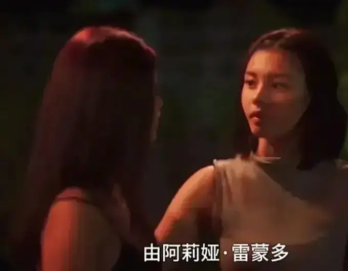 菲律宾电影《Ekis》未删减版高清完整版免费在线播放 - Ekis剧情片全集在线观看无广告 - 高清免费资源