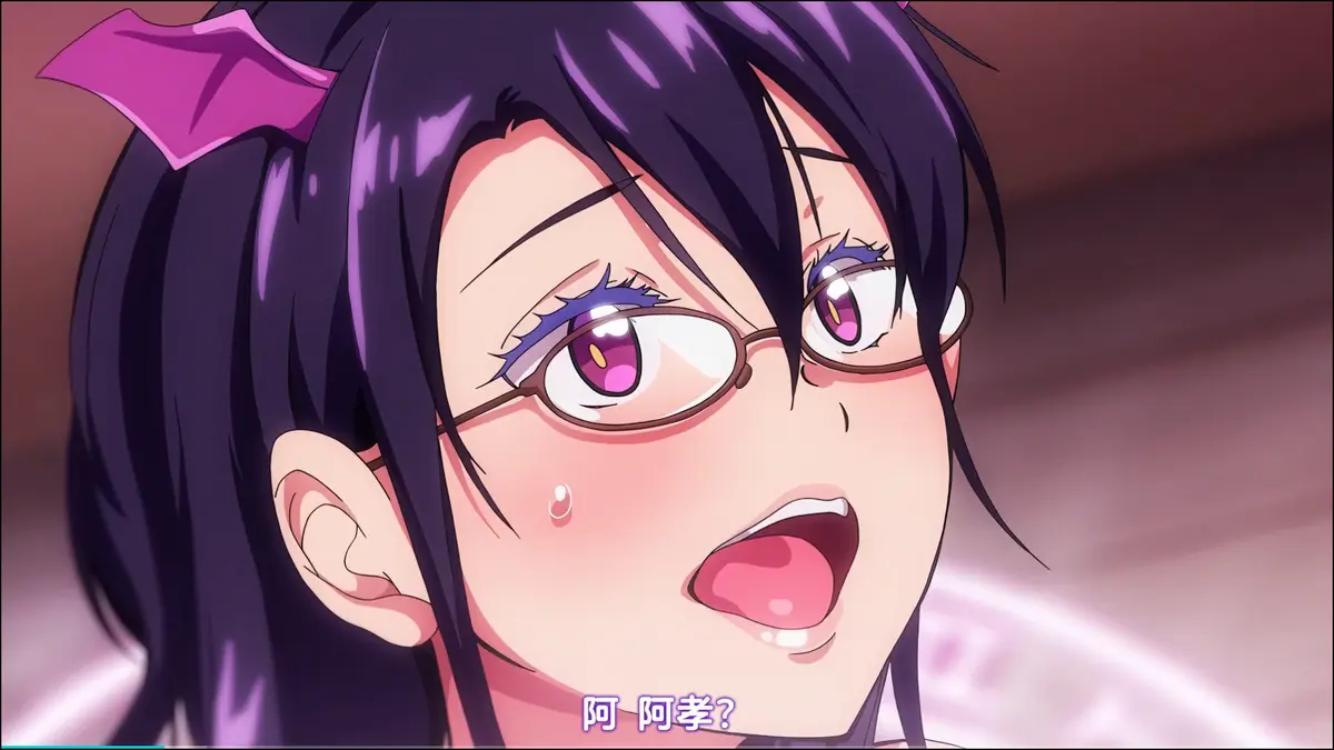 《召唤魅魔结果义母来了》无删减完整版-OVA动漫全集免费在线观看-中字版召唤魅魔结果义母来了-樱花动漫网