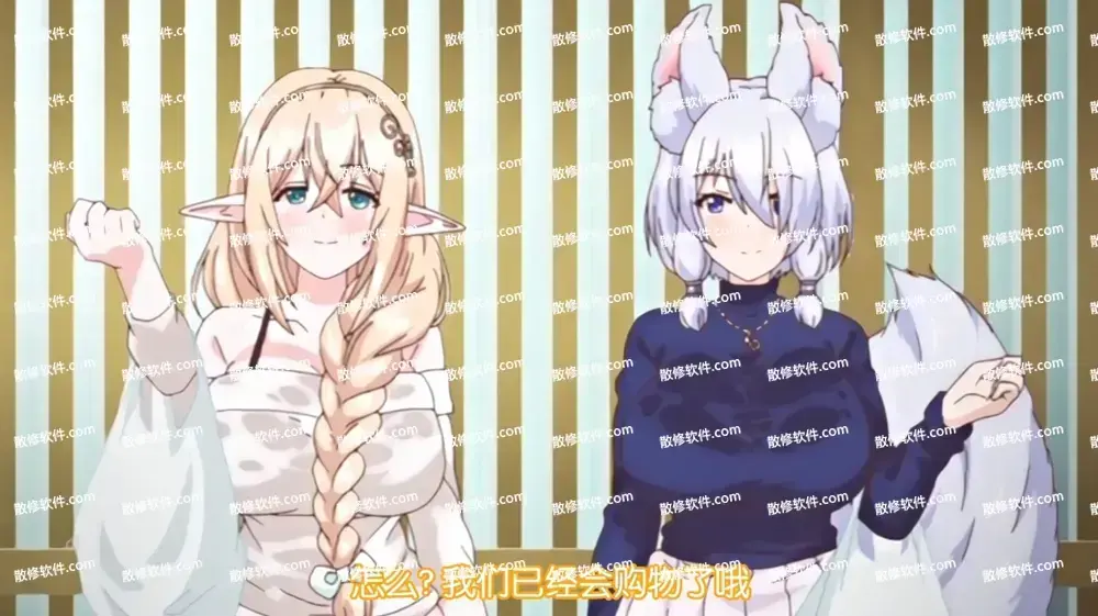 《御姐正太御姐》资源下载-1080P高清全集无删减-御姐正太御姐免费在线观看-无广告完整版