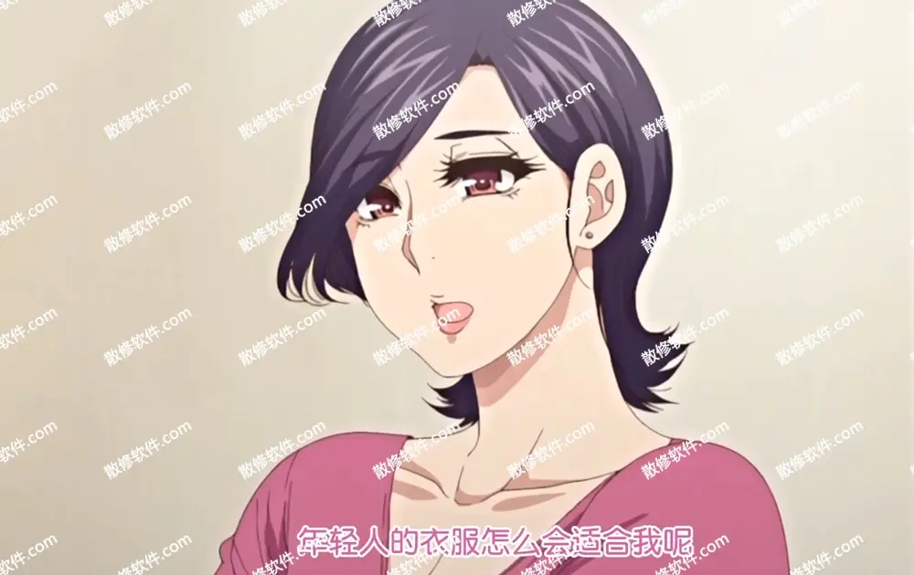 《只是代替亲生女儿喜欢而已》全集HD高清在线观看-代替亲生女儿喜欢无广告播放-4K完整版看全集
