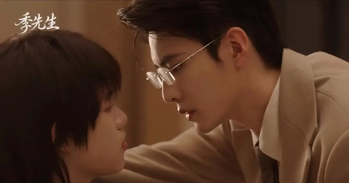《季先生》全集完整版高清在线观看-HD中字无广告-2026电视剧双男主剧-免费资源夸克下载