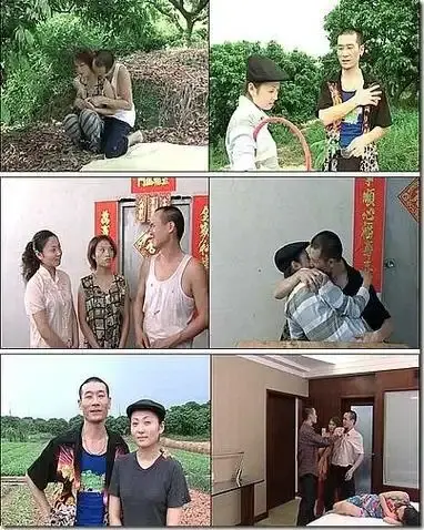 《农民伯伯下乡妹》未删减版高清免费在线播放-农民伯伯下乡妹完整版在线观看-电影高清完整版-VS影院