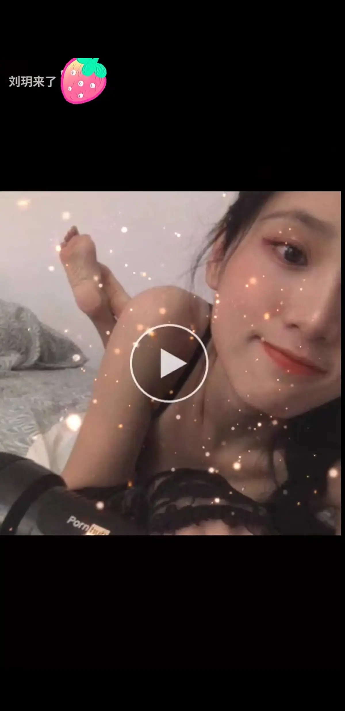 《刘玥合集》超清典藏版免费在线看-刘玥老师外网视频最新更新-留学生人气博主刘玥全系列免费流畅播放-留学生顶流博主创意记录下载