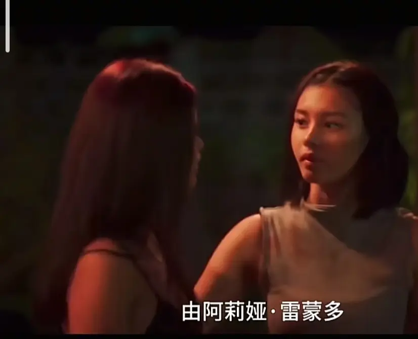 电影《Ekis》未删减版高清完整版在线观看免费播放剧情片-VS影院同步上架-《Ekis》无广告高清资源在线播放