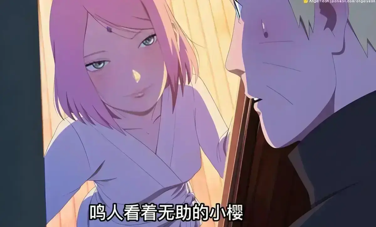《鸣人小樱之夜》全集在线观看-鸣人小樱之夜高清无广告免费播放-动漫完整版资源