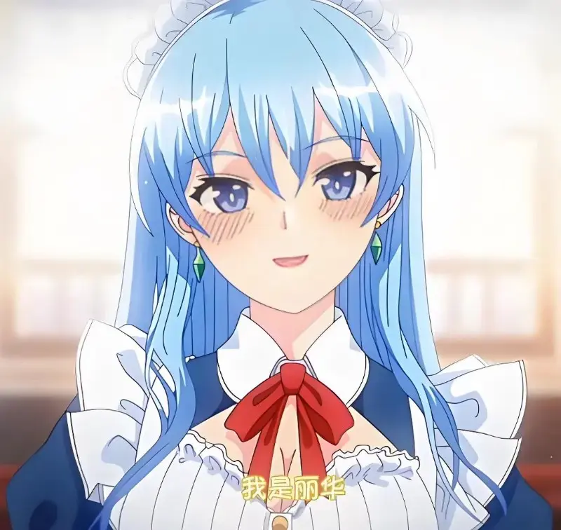 《蕾卡乃華麗且我的女王》高清无删减版在线观看-免费全集完整版-动漫资源-樱花影院