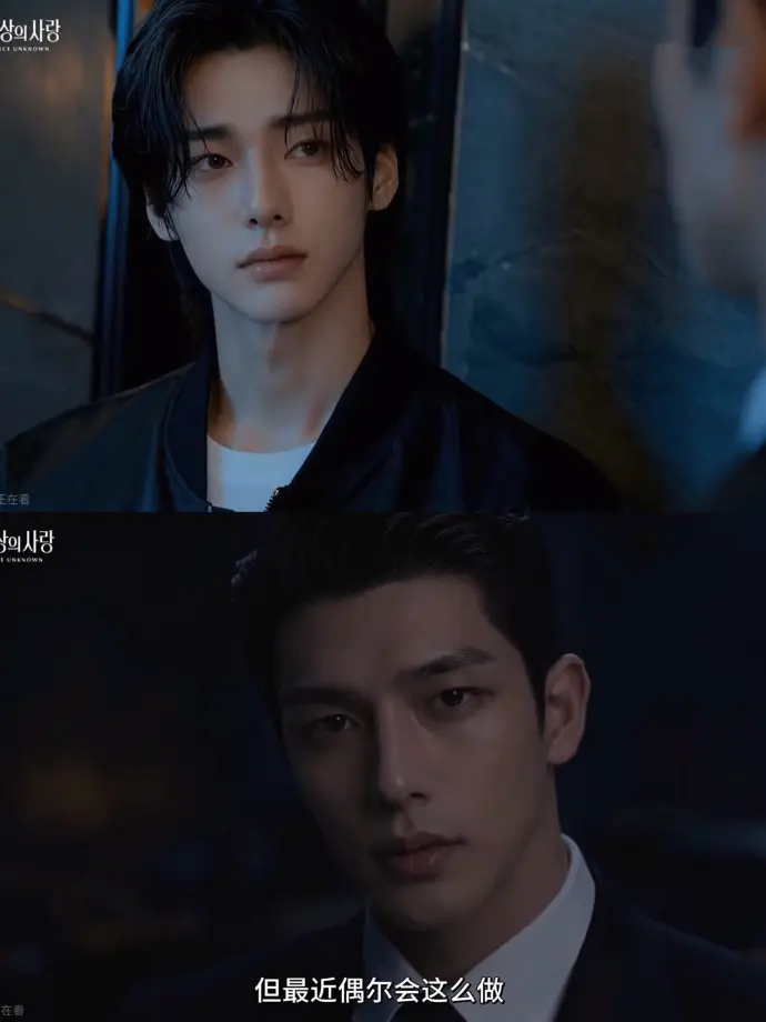2026AI短剧《来源不明的爱》全集无雾版免费在线观看-超清4K画质-来源不明的爱完整无删减资源流畅播放