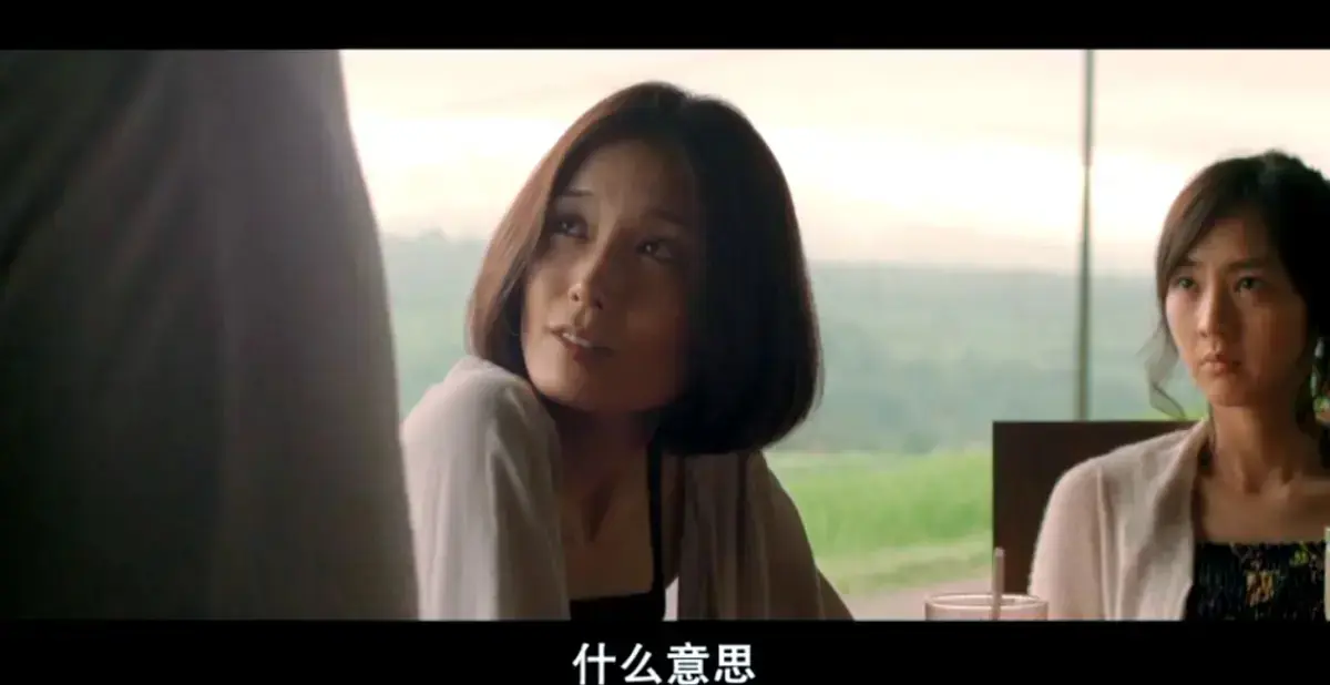 《欲动》日本电影高清未删减版在线观看 - 日本爱情片完整版免费播放剧情片VS影院