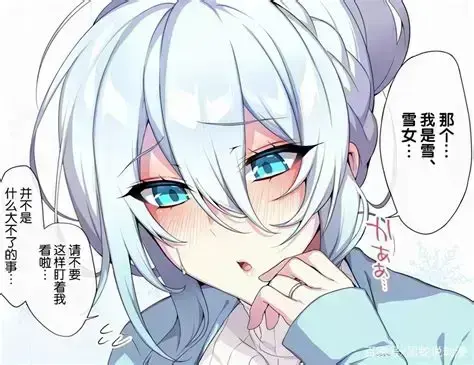 《雪女的诅咒戒指！》全集无删减片源-1080P高清完整版免费在线观看-雪女的诅咒戒指迅雷夸克网盘资源分享