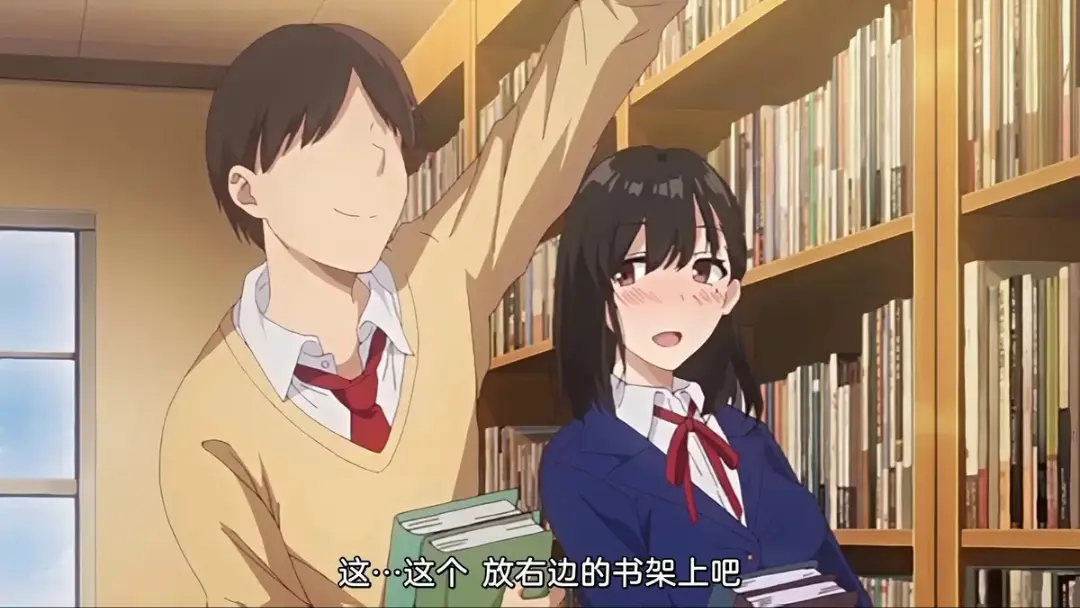 《图书馆的女朋友》资源下载-免费在线观看全集高清完整版-图书馆的女朋友动漫全集无广告在线播放