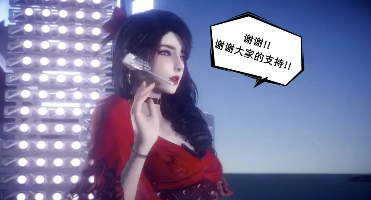 《陈乔安传》3D漫画下拉式免费读无弹窗-陈乔安传全集无广告下拉式漫画-韩漫完整版在线观看