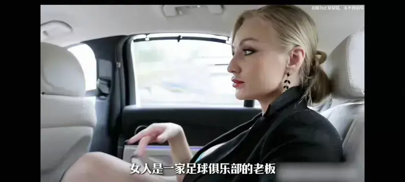 《绿茵星妈》未删减HD中字免费在线观看-满天星电影绿茵星妈完整版高清播放-VS影院