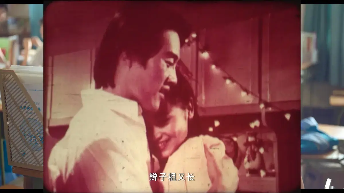 《新婚学校》高清未删减版在线观看-免费无广告完整版国产电影-新婚学校剧情解析与演员表角色介绍-豆瓣评分观影指南必看推荐