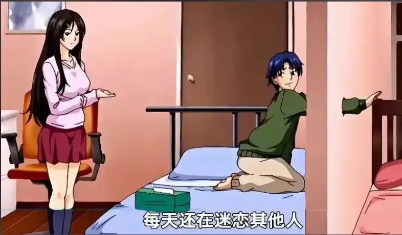 《御手洗家的兄妹》动漫在线观看免费全集高清未删减 - 完整版资源下载 - 超清画质风车动漫