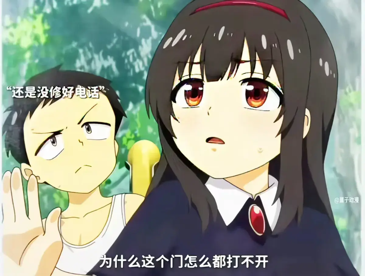 《夏之箱》全集【蓝光原盘未删减】1080P高清画质无广告在线观看 - 夏之箱中文版免费畅看 - 网盘资源双渠道畅享夏日治愈瞬间