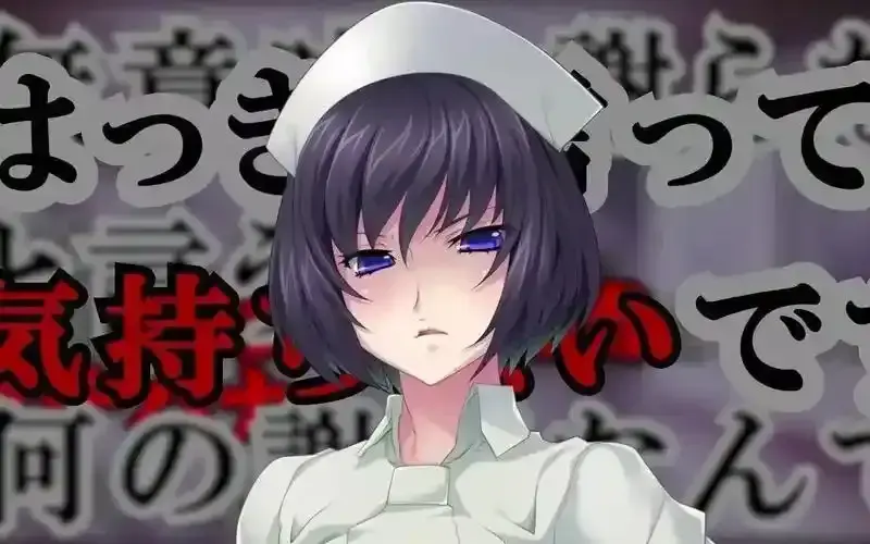 榨精病栋全集高清在线观看-1080P无删减完整版免费看-风车动漫网资源