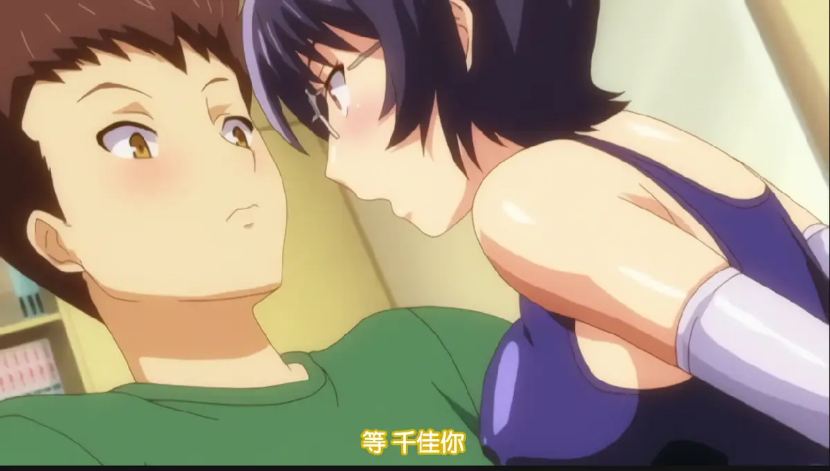 《公开便所》全集免费在线观看 - 1080P高清无删减播放 - 中文字幕完整版 - 星辰影院提供