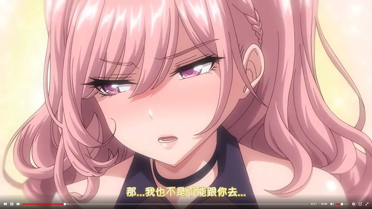 《女友催眠》资源下载-无删减完整版1080P高清-女友催眠免费在线观看-无广告极速更新