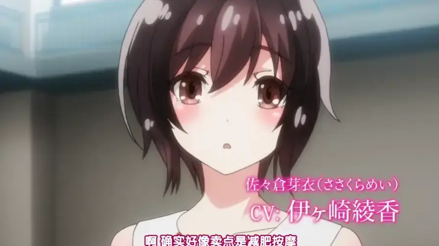 《洗浴屋先生》蓝光未删减版日漫全集免费观看-洗浴屋先生无修版1080P超清在线速递-樱花番剧