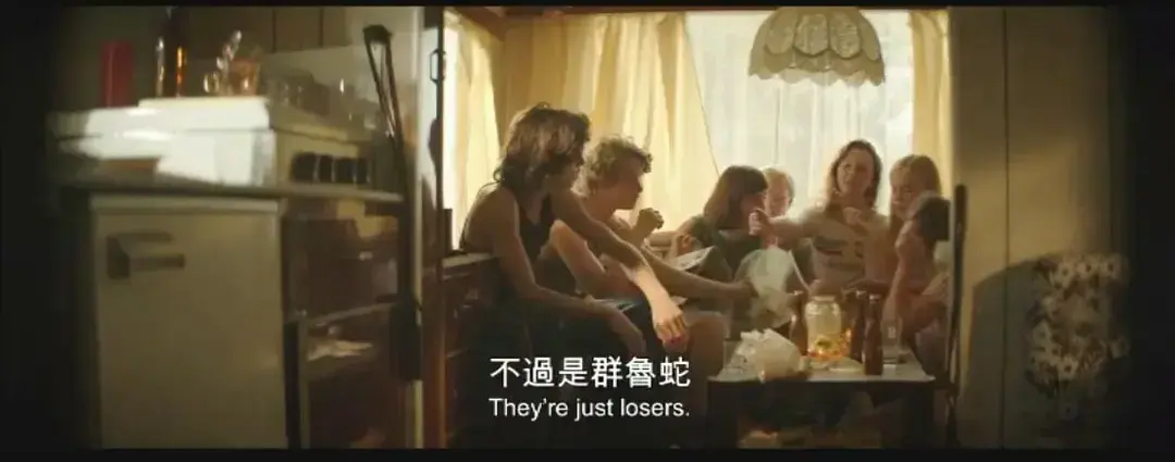 放荡青春HD中字未删减1080P超清全集-免费在线看完整版资源-夸克迅雷百度网盘在线分享下载-满天星电影