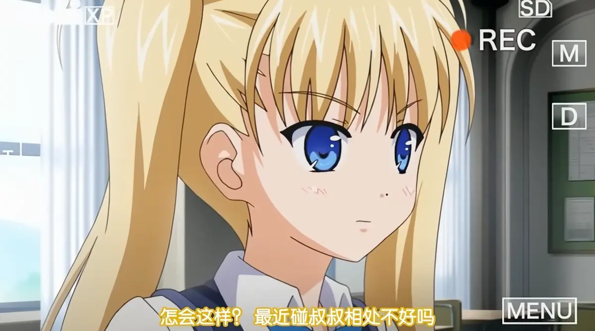 《鬼父》动漫全集免费在线观看完整版-高清画质无广告播放-《鬼父》超清全集资源