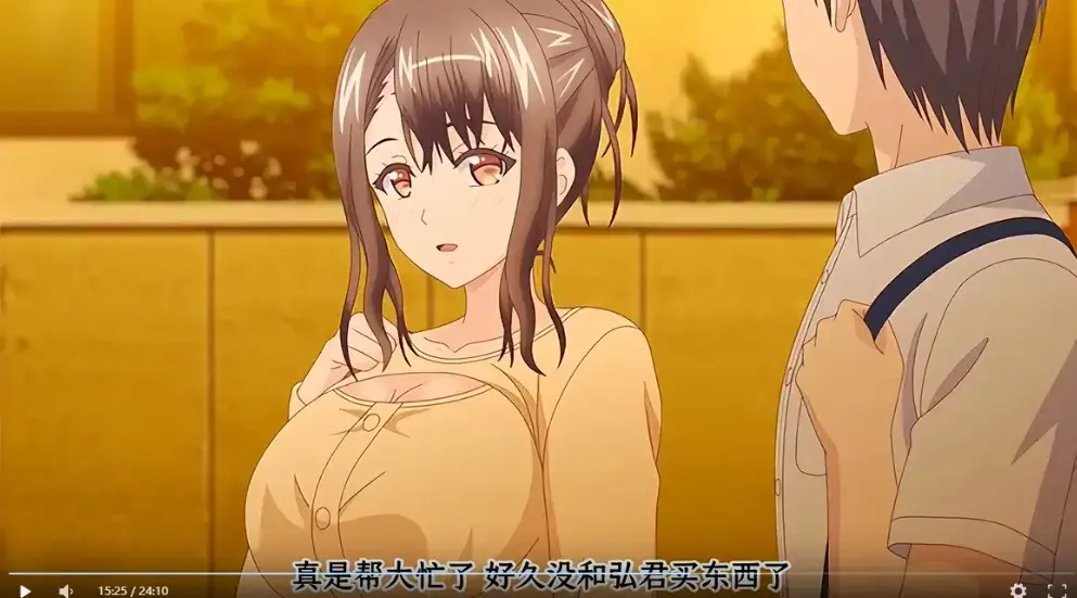 《误爆 萌萌的妈妈徒然》全集蓝光无删减版-萌娃视角下的家庭温暖与童言童语-内嵌字幕免费在线观看-高清资源来袭樱花动漫