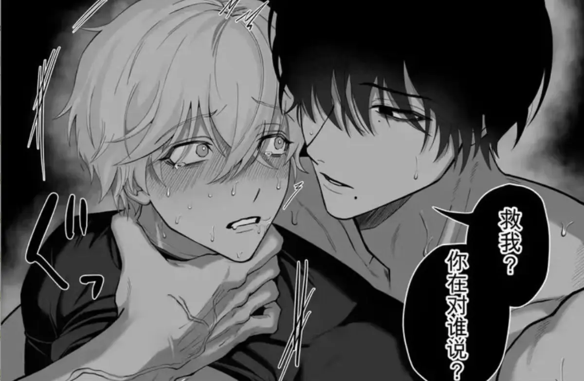《把队友踢出勇者小队后》退队流奇幻冒险漫画全卷 - 贤者驱逐英雄雷德边境药店慢活高清蓝光 - 风车动漫樱花动漫完整版无删减免费在线观看 - 夸克网盘免费极速下载