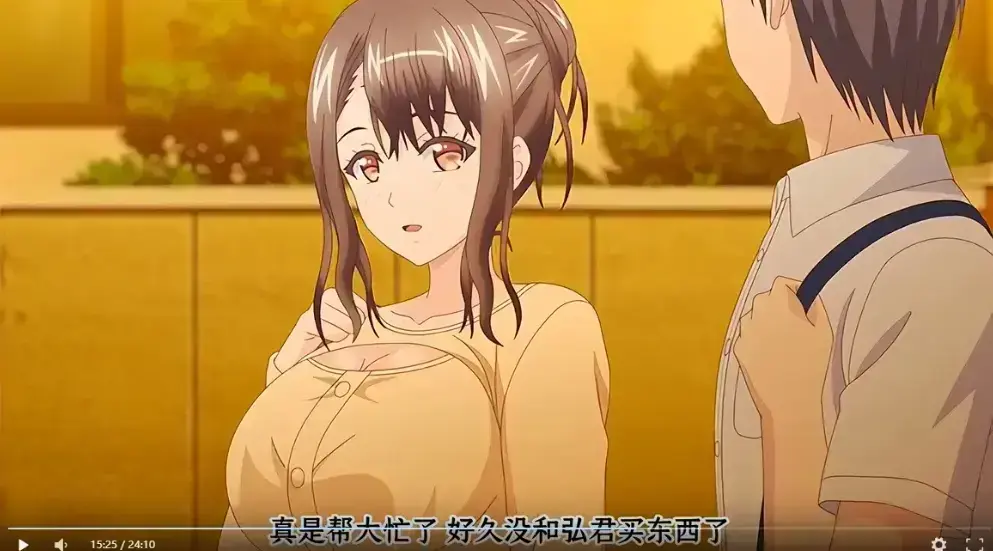 《误爆 萌萌的妈妈徒然》未删减全集免费在线观看-高清完整版无广告-母女欢乐日常高能放送-全网独播