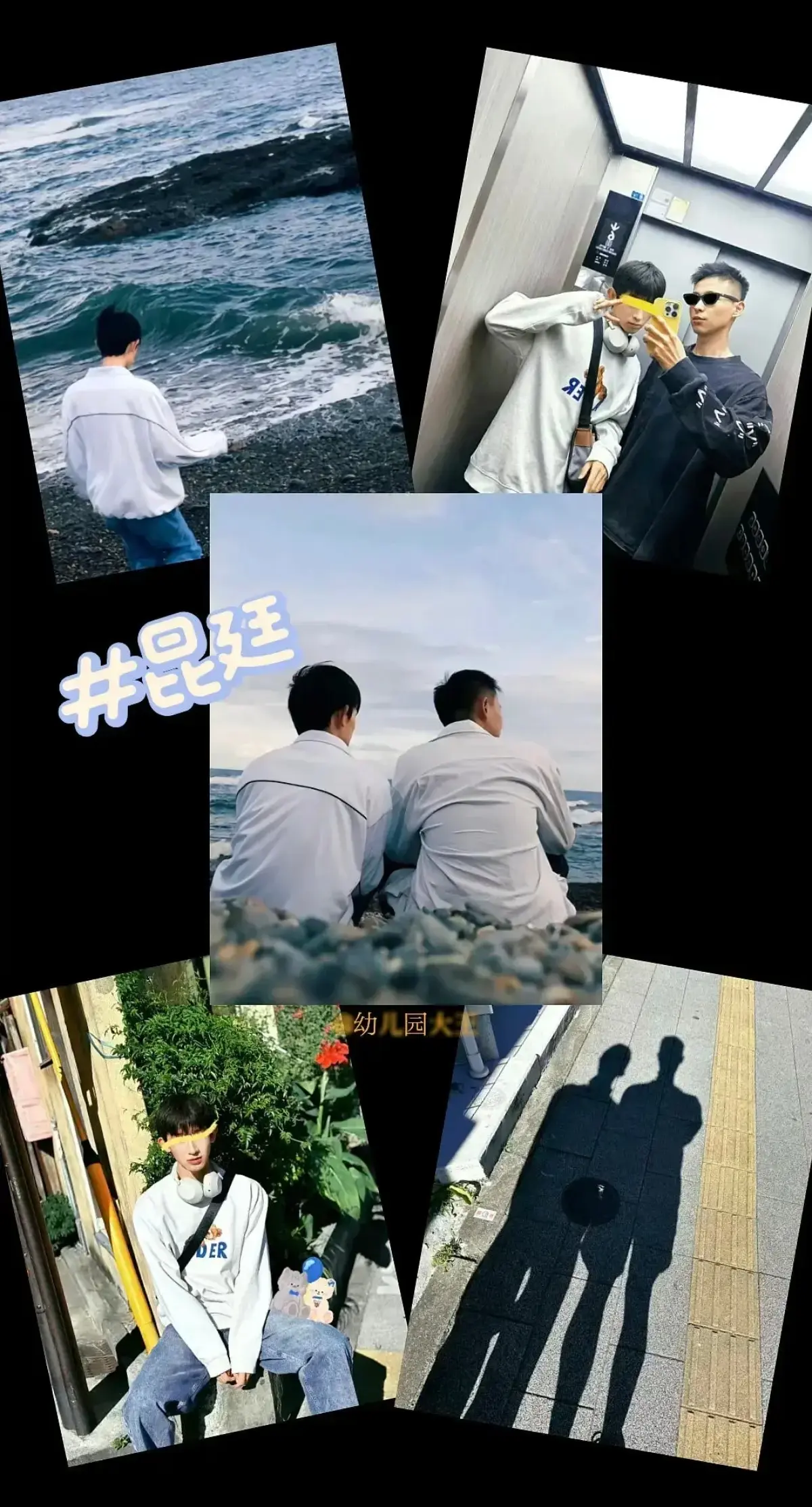 《昆廷夫夫》全季合集圣诞节篇在线观看-昆廷v116飞行棋终极挑战-高清中字完整版全集资源