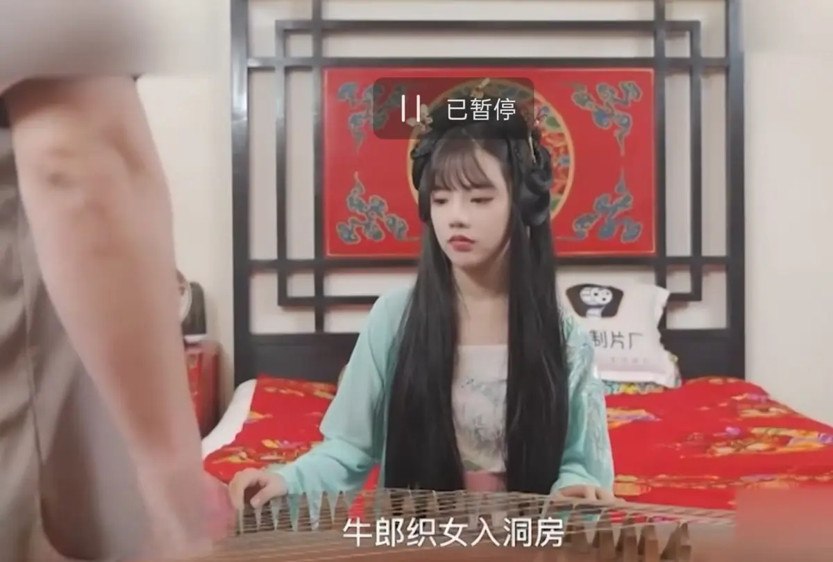 《潘甜甜-七夕牛郎织女》未删减高清全集免费在线观看_1080P蓝光完整版_古风女神潘甜甜惊艳亮相_牛郎织女神话改编_百度夸克网盘资源一键领取-VS影院