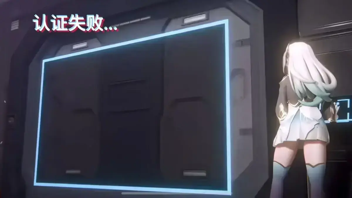 《流萤门禁》全集资源免费在线观看 - 流萤门禁计数器秘密与暗号解析 - 倒放版暗藏求救信息完整版