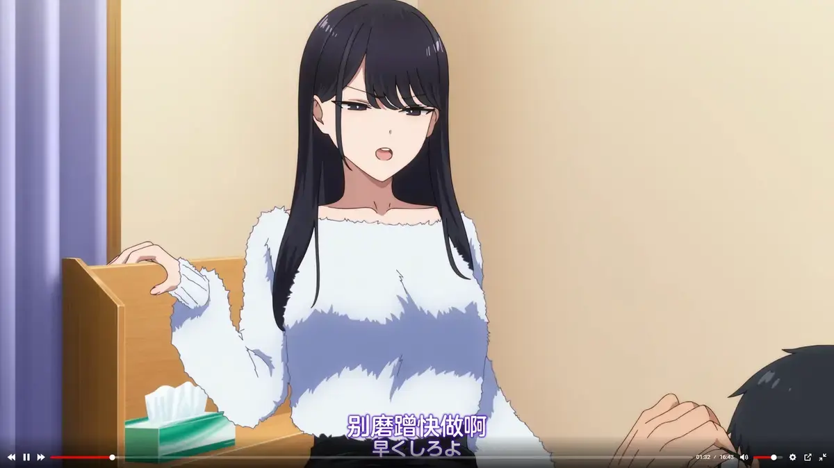《泡我家的黑田同学》资源下载-高清1080P全集无删减在线观看-泡我家的黑田同学完整版无广告流畅看