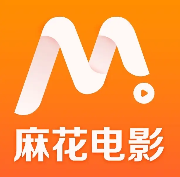 麻花影视资源全收录-国产大片MV高清免费观看-麻花影院TV版在线剧集全集