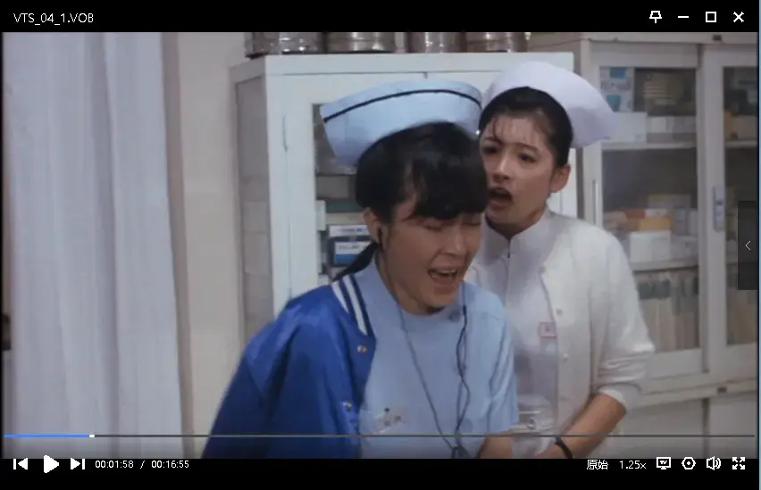 热播电影《白衣物语》浅见美那主演殿堂级名作-昭和女神巅峰作-夸克在线观看全集-重温吉永忍经典角色