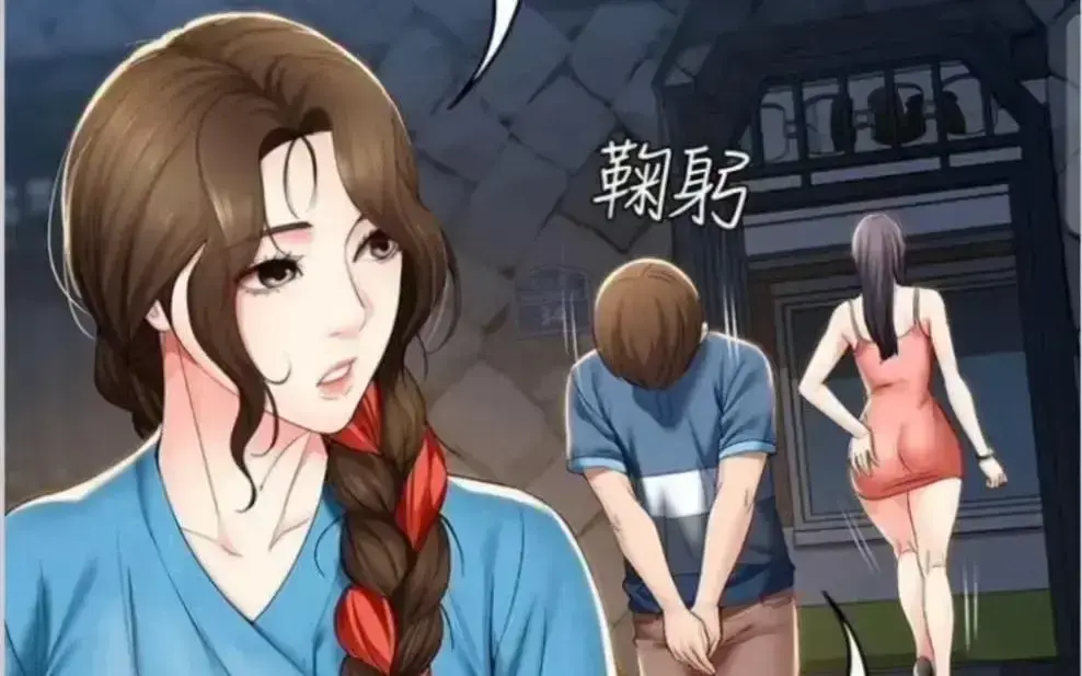 寄宿日记漫画全集无广告免费在线阅读 - 韩漫高清无弹窗完整版观看 - 寄宿日记下拉式畅读