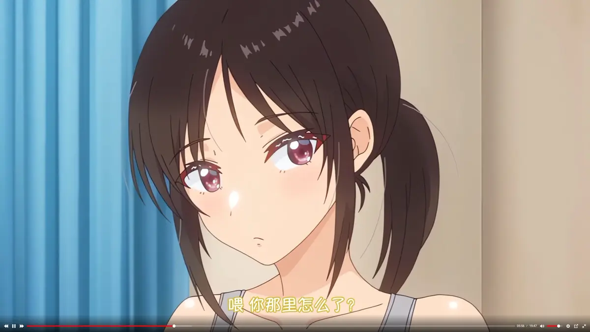 《与毫无自觉的青梅竹马在一起》全集无删减高清免费在线观看-樱花动漫风车动漫资源分享-完整版高清动漫免费播放网站推荐