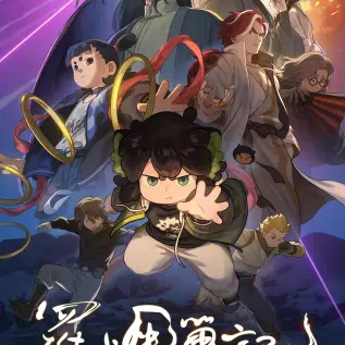 夏日搭车客1080P未删减版-法国经典剧情片在线观看-免费播放高清资源
