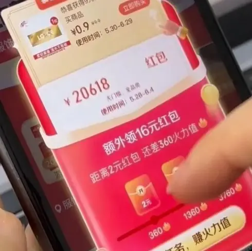 2026瑞士高分剧情片《玛拉妈妈》4K超高清免费在线观看-玛拉妈妈国语中字完整版下载-高清画质无广告在线观看